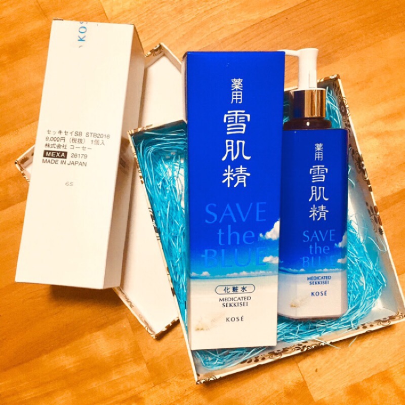 《限量1瓶》日本原裝 KOSE 高絲 雪肌精 化妝水 500ml