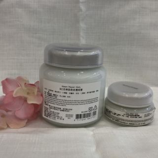 ★ViVi 雜貨舖★ 💐BIOCHEM 雅聞倍優 BC苦楝面皰修護凝膠 40g /250g