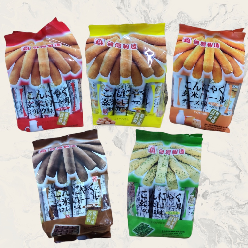 🛒德建即期食品小舖  北田蒟蒻糙米捲 牛奶 蛋黃 芝士 巧克力 海苔