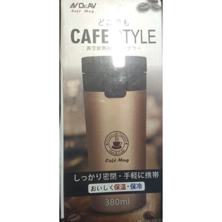咖啡 專用保溫彈跳杯