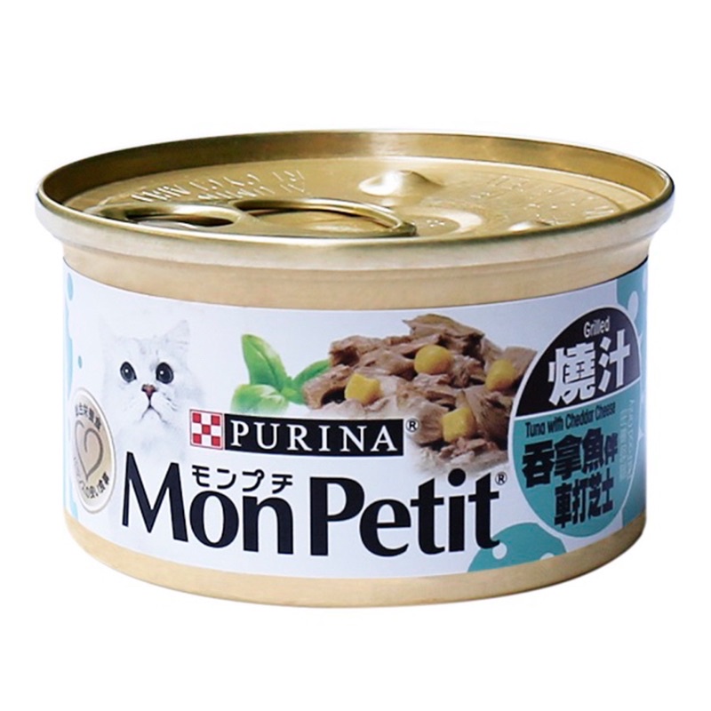 免運 Costco 好市多線上代購 Mon Petit 貓倍麗 香烤鮮鮪拌巧達起司主食罐 85公克 X 24入