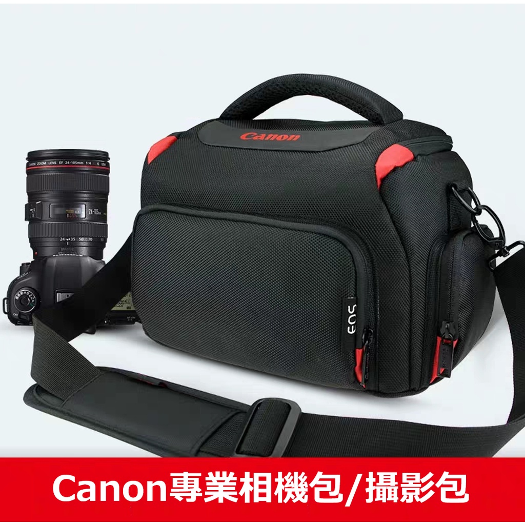 Canon 佳能 相機包 單眼相機包 相機包 攝影包 微單眼 類單眼相機包 拍照照相 M50 側背包 防水耐震