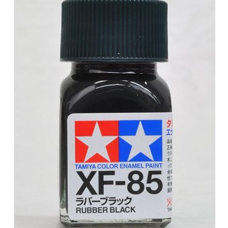 田宮 TAMIYA 模型 耗材 油性漆 XF-85 橡膠輪胎黑色 消光 萬年東海