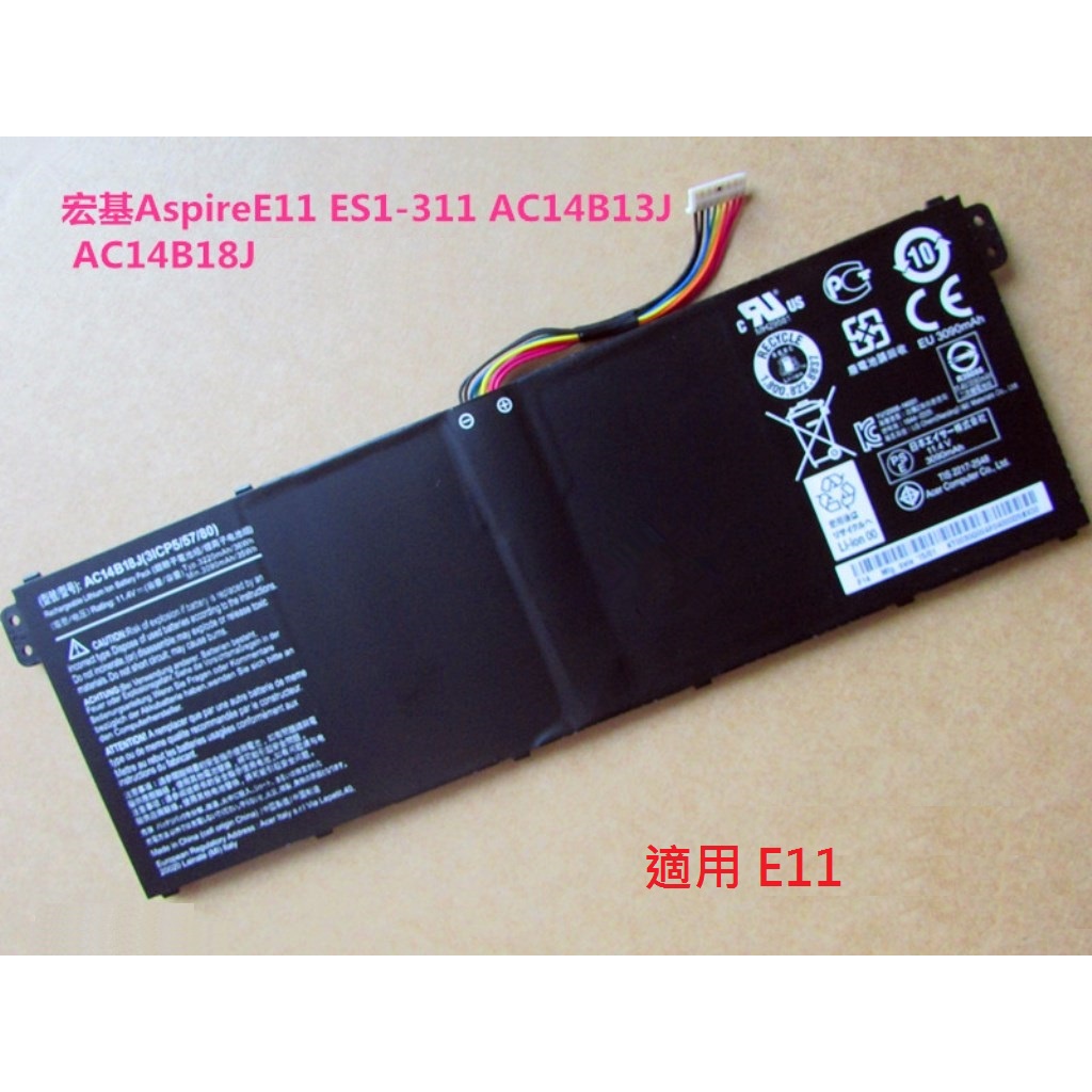科諾 全新原裝電池 適用ACER AC14B18J AC14B18K ES1-311 E11 ES1-331#CC131