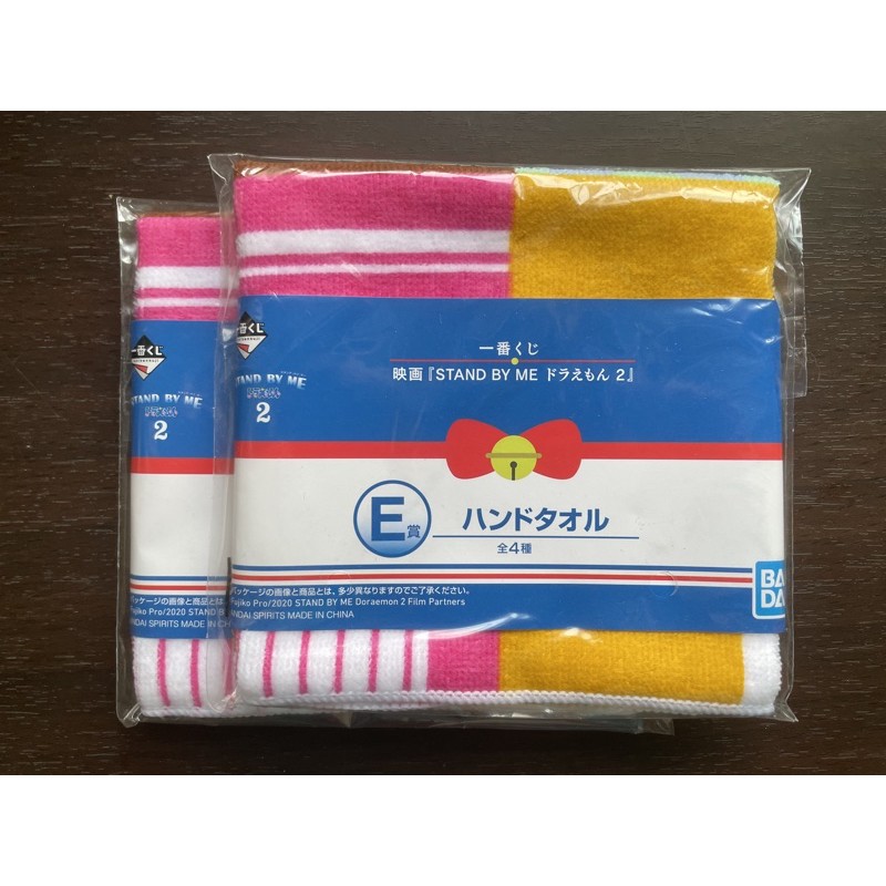 哆啦a夢 一番賞 毛巾 手帕 小方巾