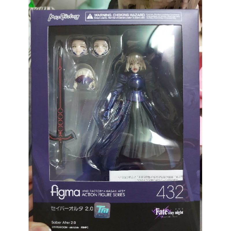 figma fate fgo Saber Alter 2.0 黑賽巴