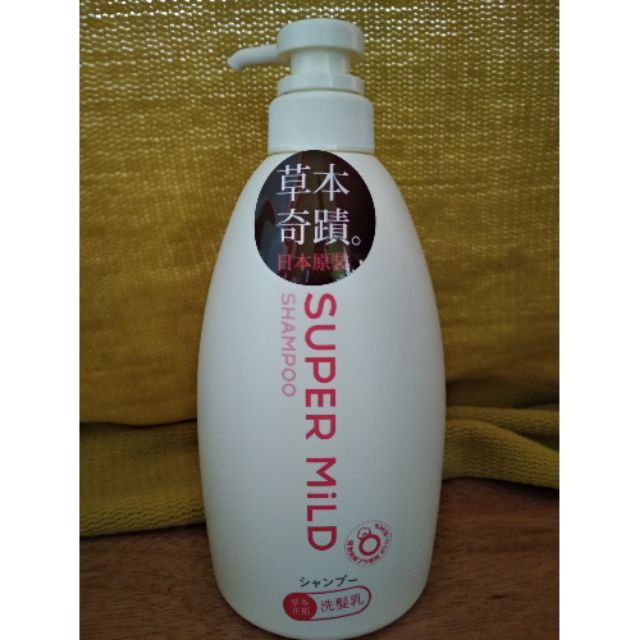 草本奇蹟 洗髮乳 草本花郁系列600ml SHISEIDO SUPER MILD