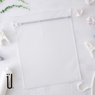 【UdiLife】 生活大師 純淨無染粗網角型洗衣袋40x50cm