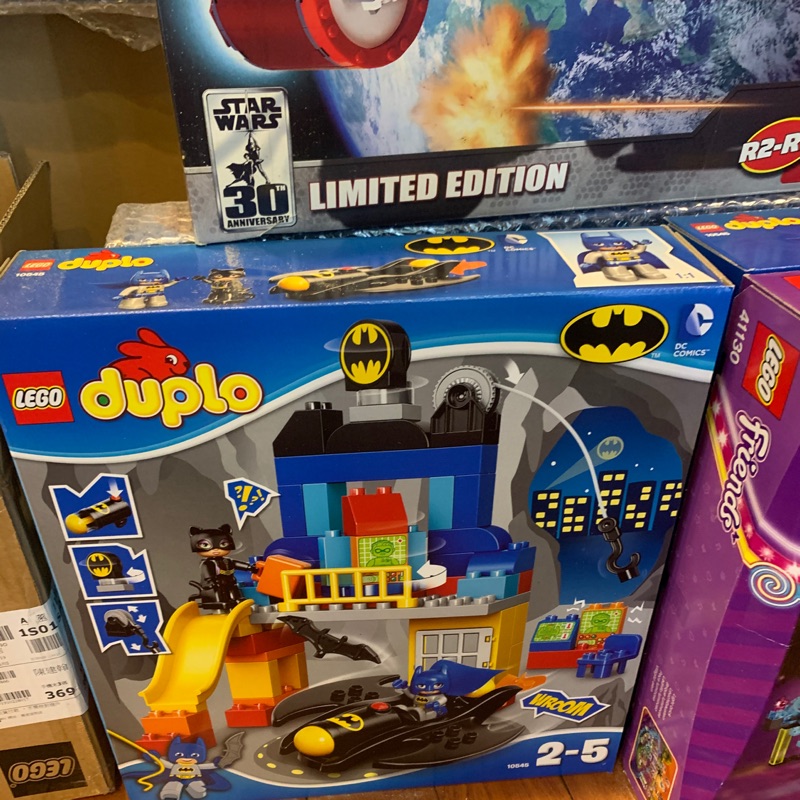 Lego 10545