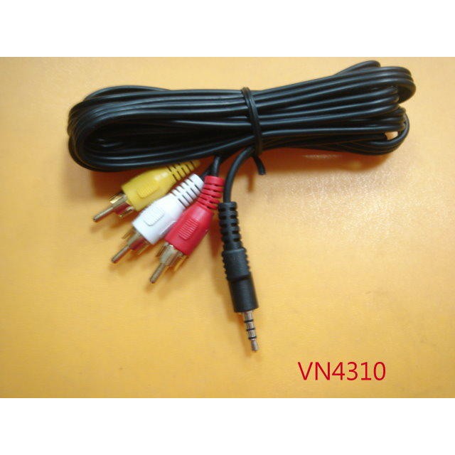 【全冠】150公分 3.5mm音源/3公 鍍金AV端子線.紅黃白音響線 .3環3.5mm/AV端子(VN4310)