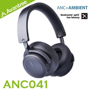 Avantree ANC041(BNC100) 智慧感應HiFi耳罩式藍牙降噪耳機 | 禾豐音響