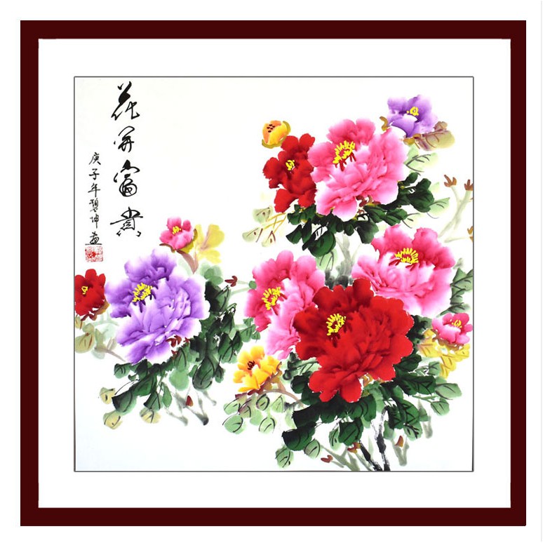 花開富貴牡丹圖國畫純手繪真跡玄關掛畫鬥方字畫客廳裝飾畫芯洛陽 蝦皮購物