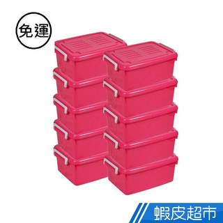 Mr.Box 3Q小酷寶箱 18.5Ｌ 掀蓋 衣物收納櫃 收納箱 置物盒 10入組 MIT臺灣製造 免運 廠商直送