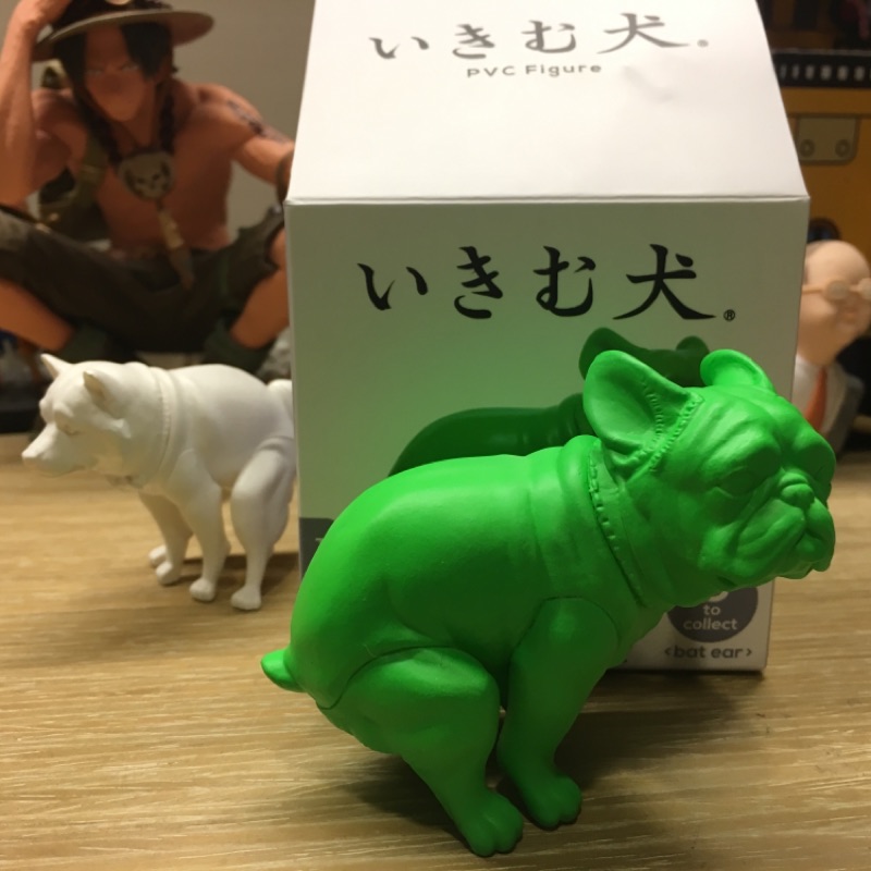 大便 法鬥 Squatting Dog 綠色