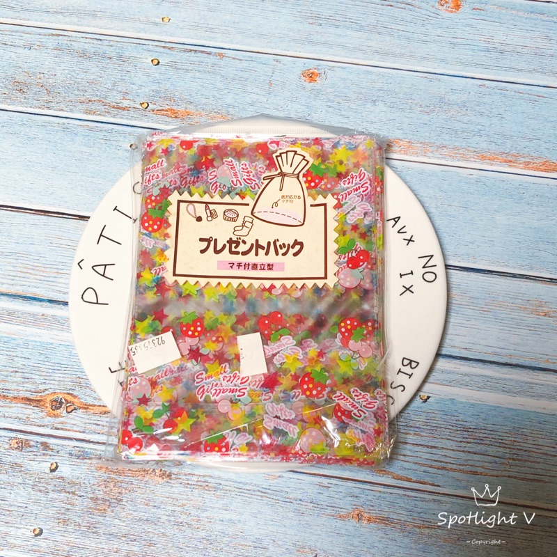 日本全新草莓青蘋果速口袋/糖果袋/包裝袋