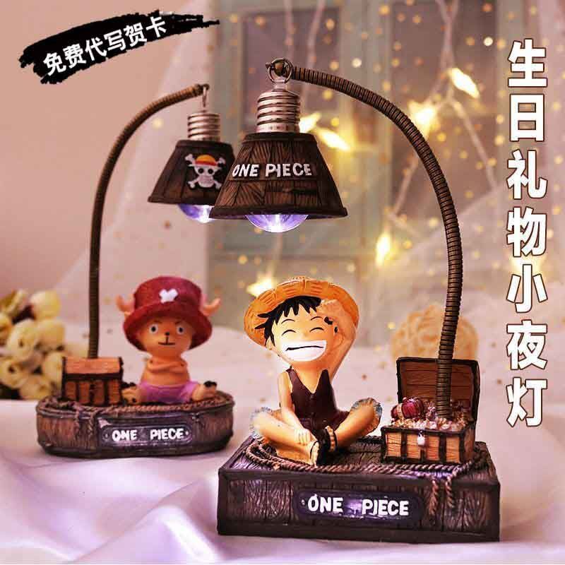 生日禮物男海賊王路飛小夜燈創意實用送女生閨蜜同學情侶有意義 便宜商品推薦與商品比價 21年9月 飛比價格
