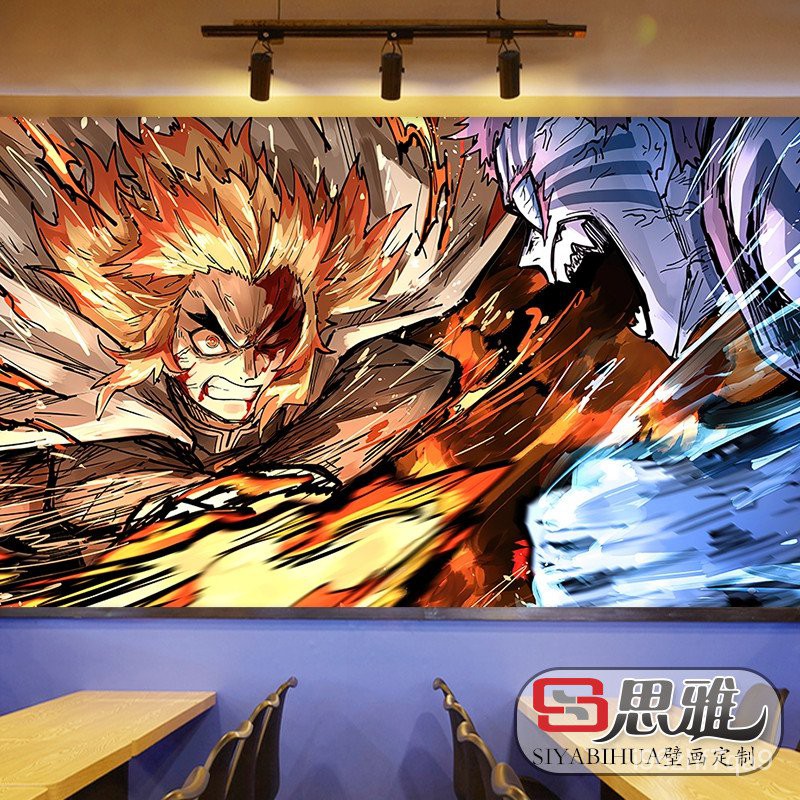 自黏牆貼自黏壁紙防水壁紙手辦壁紙壁貼漫畫壁貼日式歐式 3d日本動漫鬼滅之刃墻紙炎柱杏壽郎背景