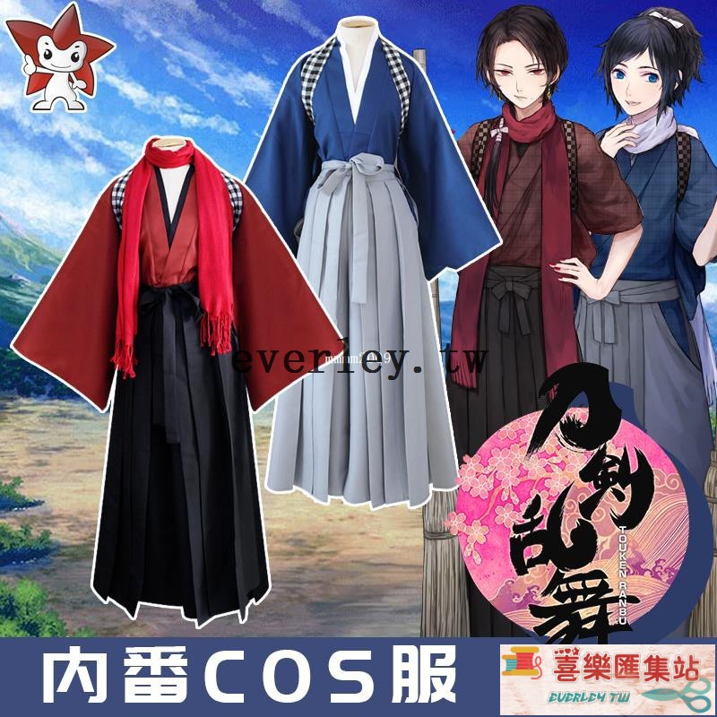 下殺刀劍亂舞大和守安定加州清光cos服內番服打掃服日本動漫和服 喜樂匯集站 蝦皮購物