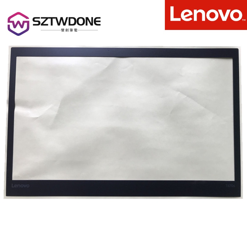 lenov全新原廠 聯想 Thinkpad T460 S T470S B殼貼紙 邊框貼 屏線 屏軸 屏幕前擋板
