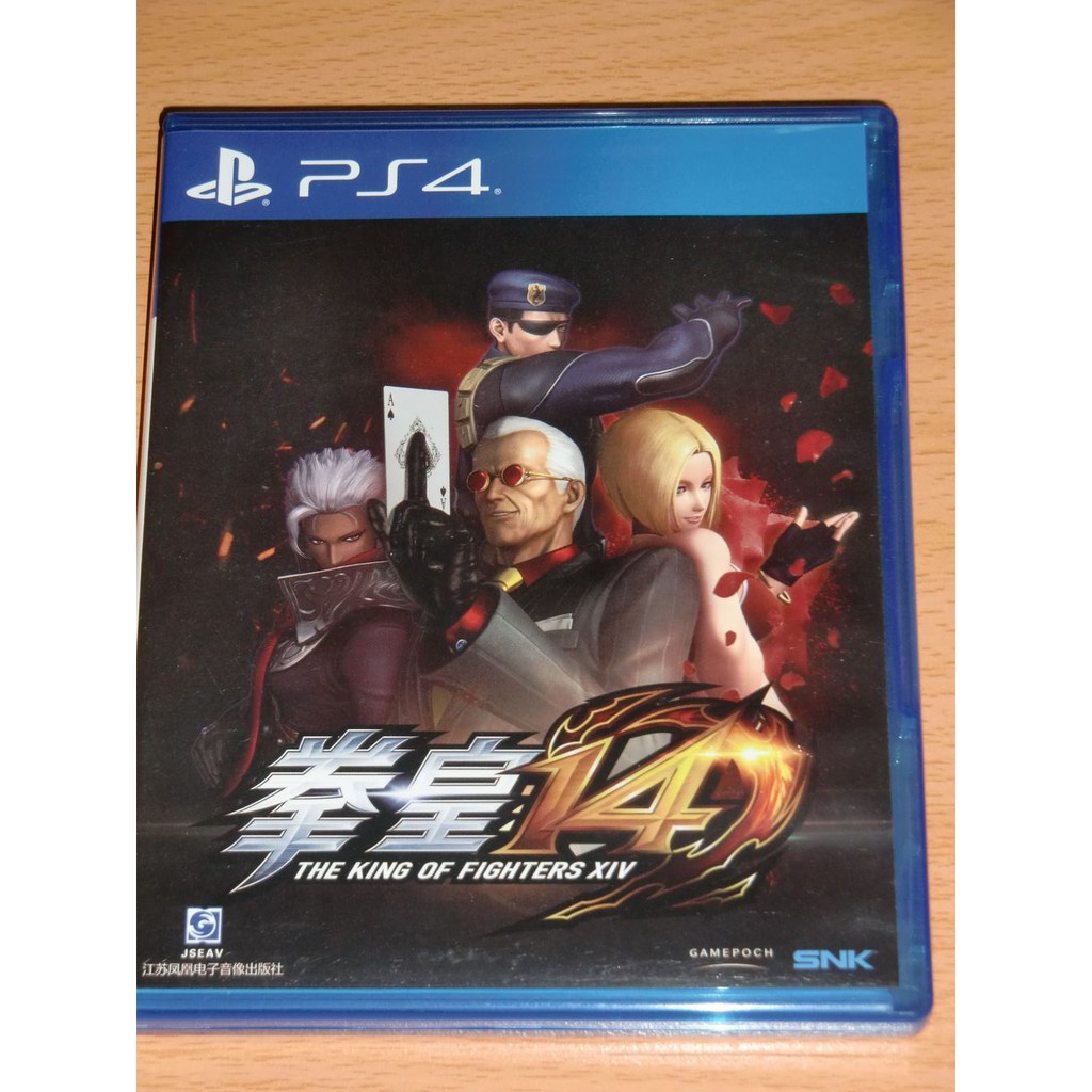 PS4 拳皇14 簡體中文版 二手 格鬥天王14