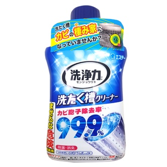 《 藝采小鋪》☆°╮日本愛詩庭雞仔牌洗衣槽除菌去污劑(550ml) 定時保養洗衣機內槽衛生乾淨