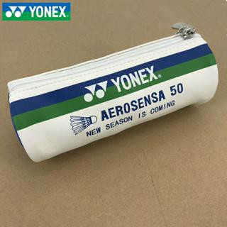 YONEX AS50球筒造型筆袋.、球場找零零錢袋。尾牙送禮禮品、送學生獎品 YONEX精品小禮物 YY筆袋 YY包