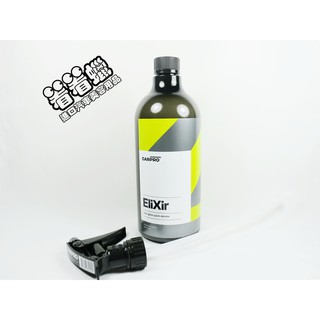 (看看蠟)CarPro EliXir Quick Detailer 1000ml(CarPro EliXir快速保養劑)