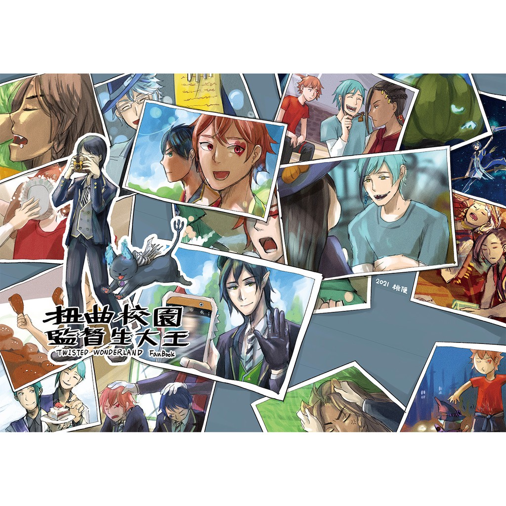 ツイステ扭曲仙境同人 扭曲校園監督生大王 蝦皮購物
