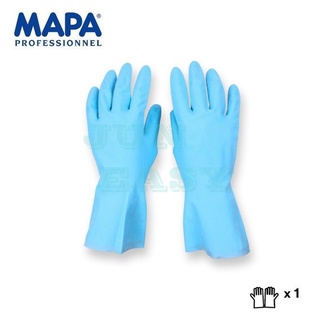 MAPA 117 清潔用手套 醫院清潔 打掃 廚房工作 橡膠手套