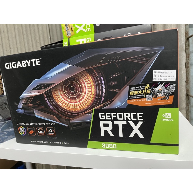 全新現貨 未鎖算力 可刷卡分期 GeForce RTX 3080 GAMING OC WATERFORCE WB 10G