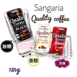 日本 Sangaria 新萃咖啡 無糖 炭燒 香醇