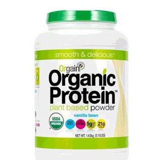 Orgain 植物性蛋白營養補充粉 1.43公斤 C1050700 超取依訂單限2