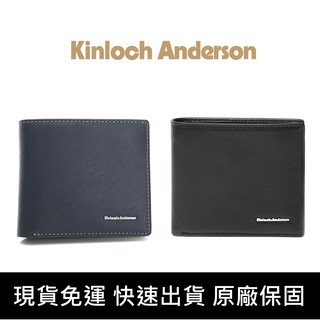 【寧寧精品】臺中35年老店 金安德森 公司貨附原廠禮盒提袋 快速出貨免運 真皮男用短皮夾 可刷卡 698-1 男短夾區