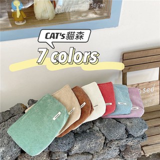 現貨+預購 10色 燈芯絨 手機平板包❤CAT's貓森❤ 百搭 素色 收納包 生理包 帆布包 手拿包 化妝包 收納袋 E