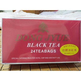 現貨-東爵商用伯爵冰紅茶 25gx24入【免濾茶包】