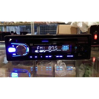 藍光面板 DVD汽車音響 汽車主機/MP4/USB/SD/AUX/MP3/(aux in 輸入) USB SD無碟機