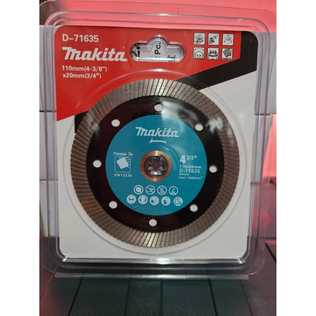 牧田 Makita D-71635 鑽石鋸片-連續型 110mm(適磁磚)