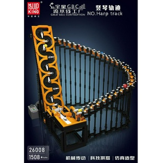 【宅媽科學玩具】宇星 M26008 豎琴軌跡 -電動版#MouldKing系列# 售後服務可補件