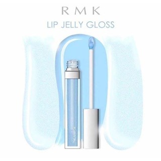 ☀️日貨廠 ✨現貨超熱賣✨ RMK日本限定色 03 BABY BLUE 藍色唇蜜+全色系💄 日本