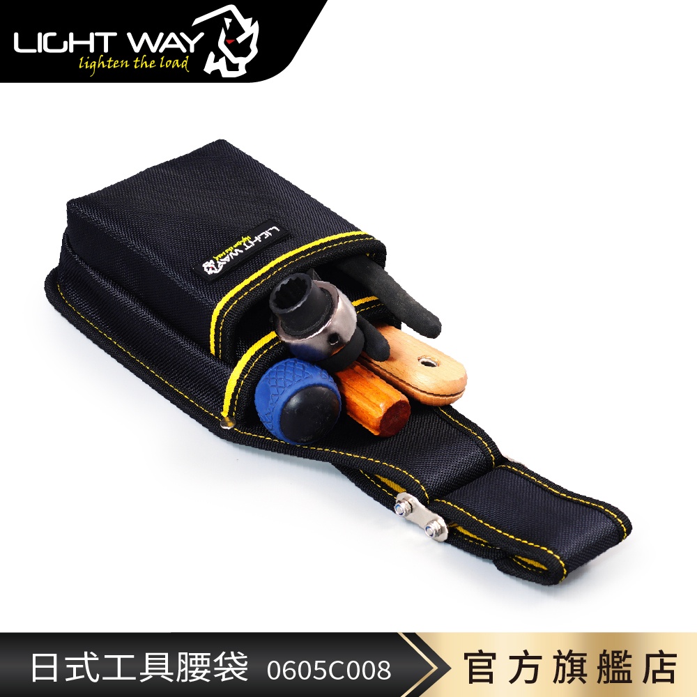 我是板橋人 Light Way 防水防塵 可當樓梯踩 拉桿工具車 工具箱 工具袋 27個口袋 零組件可維修 牛津布 Daishin工具箱ダイケン 代引不可 個人宅不可 ポスト 集合郵便受 ポステック 前入れ前出し 大型 縦型 静音ダイヤ Csp131t2d I Inspree Com