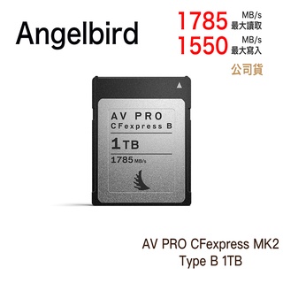 Angelbird AV PRO CFexpress MK2 Type B 1TB 1785MB/s 公司貨