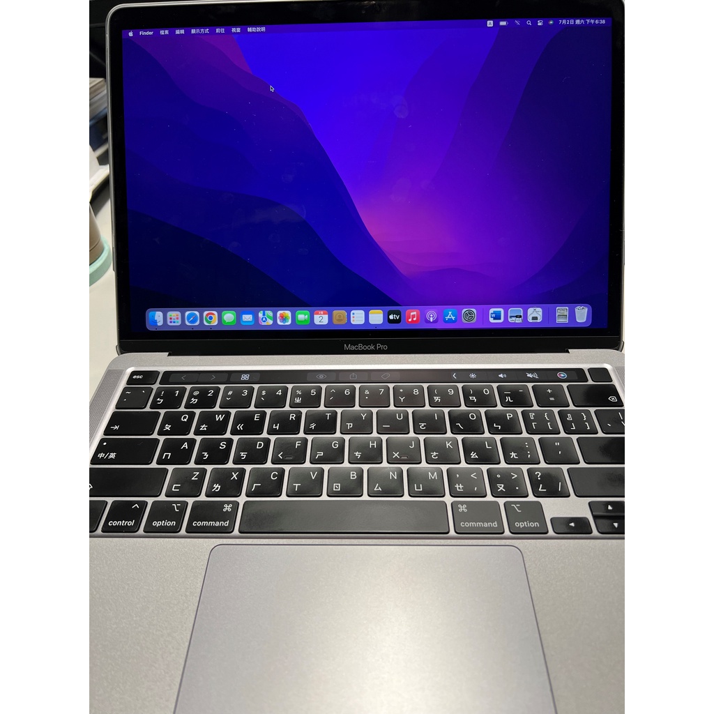 Apple Macbook Pro 16吋512g的價格推薦- 2022年7月| 比價比個夠BigGo Apple Macbook Pro 16吋512g的價格推薦- 2022年7月| 比價比個夠BigGo