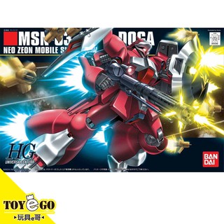 萬代 鋼彈模型 HGUC 1/144 亞克託 德卡 葵絲 專用 機動戰士 逆襲的夏亞 0093 玩具e哥 58777