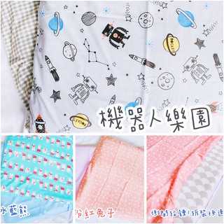 Yodo 床墊使用 臺灣製 手工 床包 嬰兒床 120*60 特選臺灣布 床包 全包覆 臺灣製 天晴嬰幼