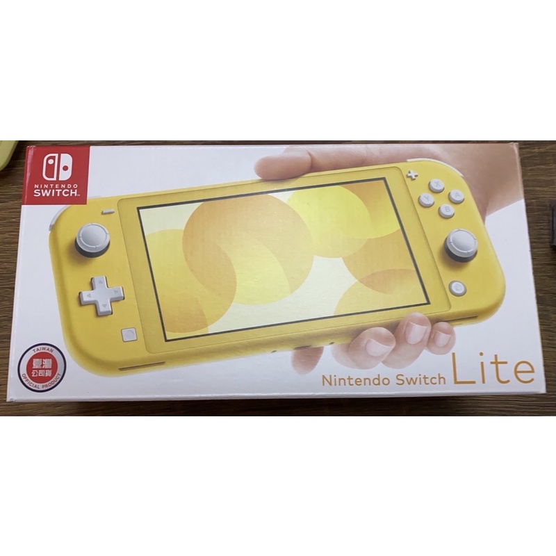 任天堂 Switch NS Lite 台灣專用機 黃色