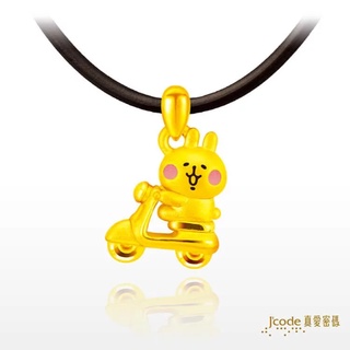 真愛密碼 黃金9999 卡娜赫拉 兜風粉紅兔兔 (硬金)墜子 純美珠寶銀樓