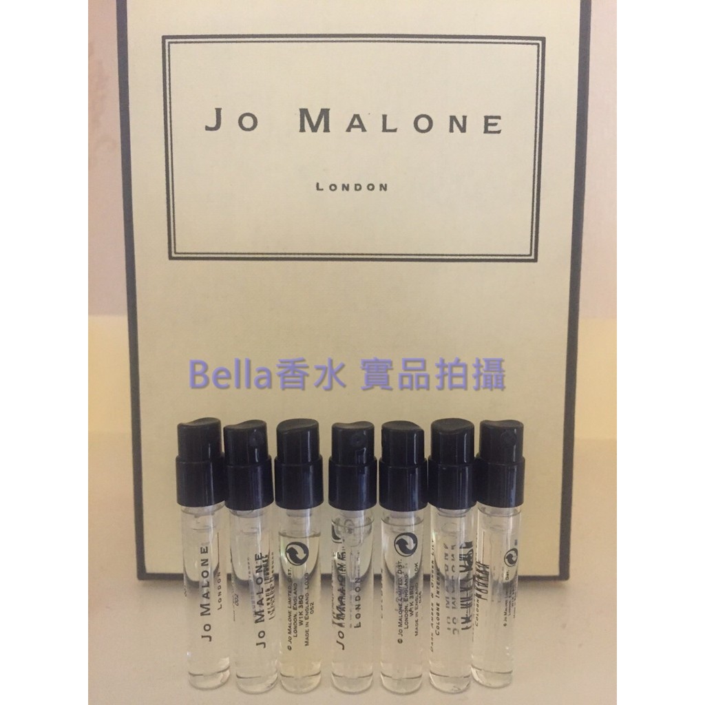 Jo Malone針管1.5ml 英國梨與小蒼蘭 紅玫瑰 籃風鈴 苦橙  英國橡樹 榛果 忍冬與印蒿 葡萄柚