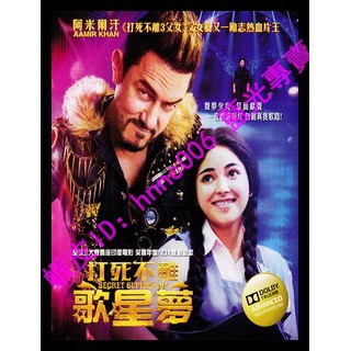 韩雪遭遇隐藏的捆绑消费控诉携程要求向公众道歉 图片 明星网