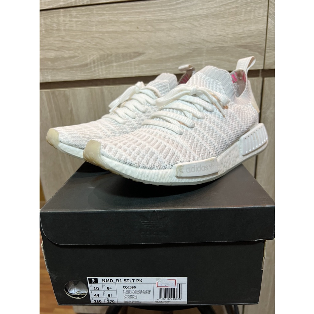 Adidas nmd primeknit r1 cheap zebra