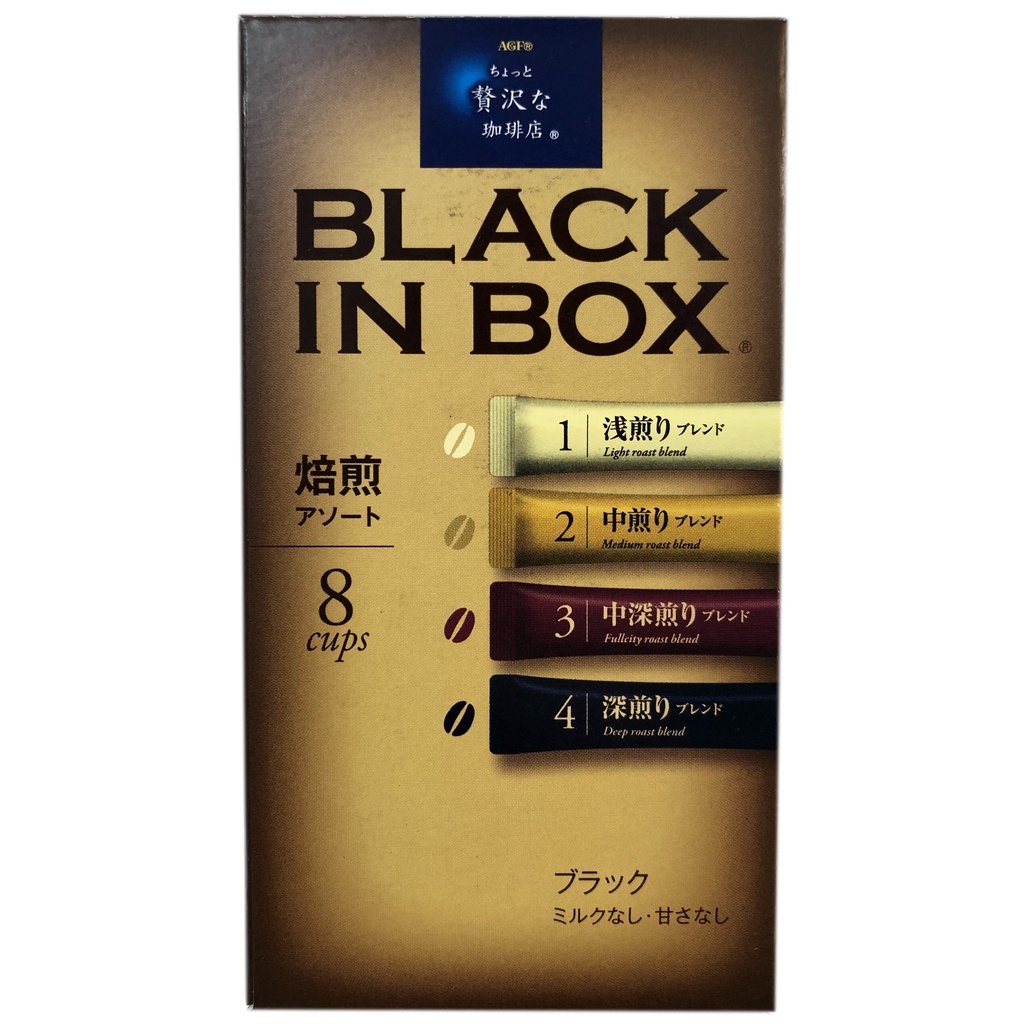 日本AGF MAXIM BLACK IN BOX 綜合黑咖啡/培煎黑咖啡